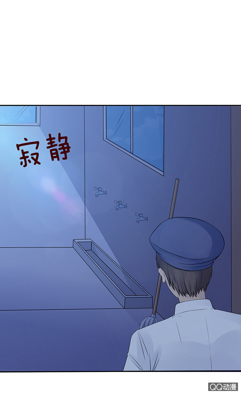 睡前的故事(1/2)-第39话