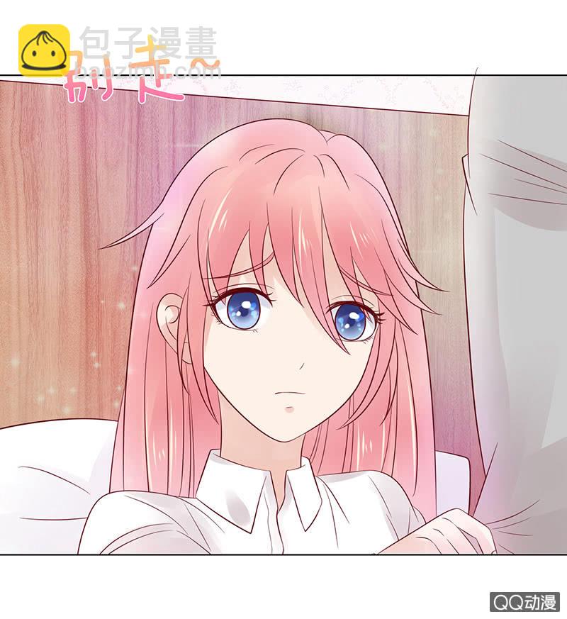 睡前的故事(1/2)-第39话