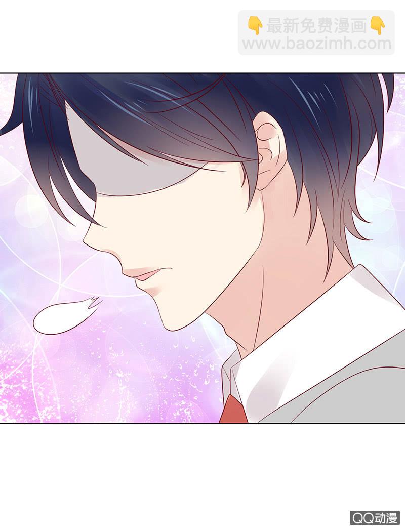 睡前的故事(1/2)-第39话