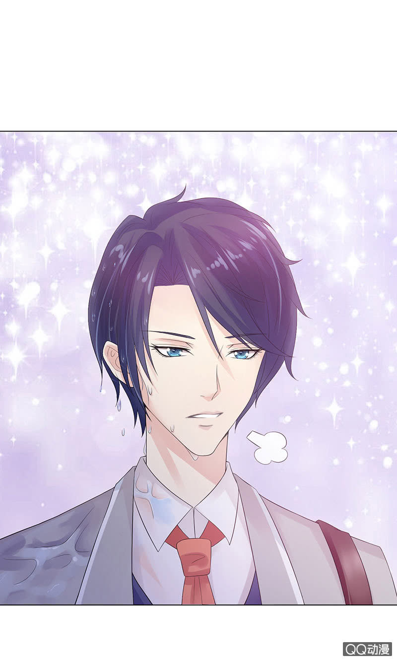 做我的奴仆(1/2)-第5话