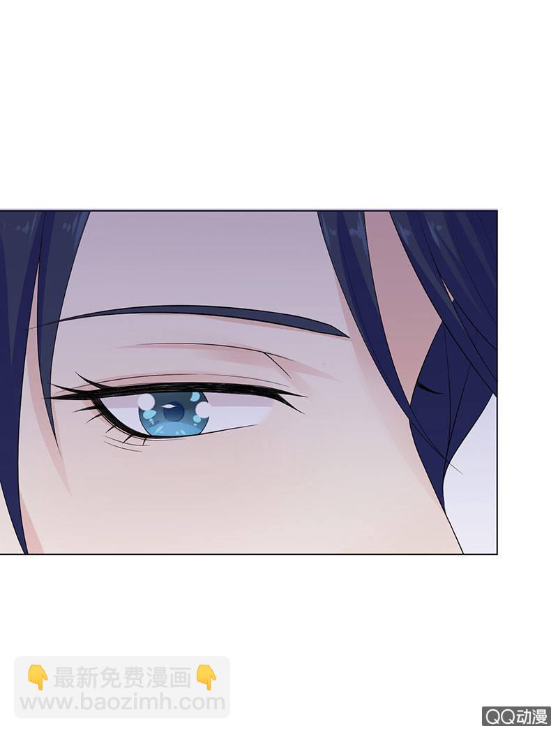 做我的奴仆(1/2)-第5话