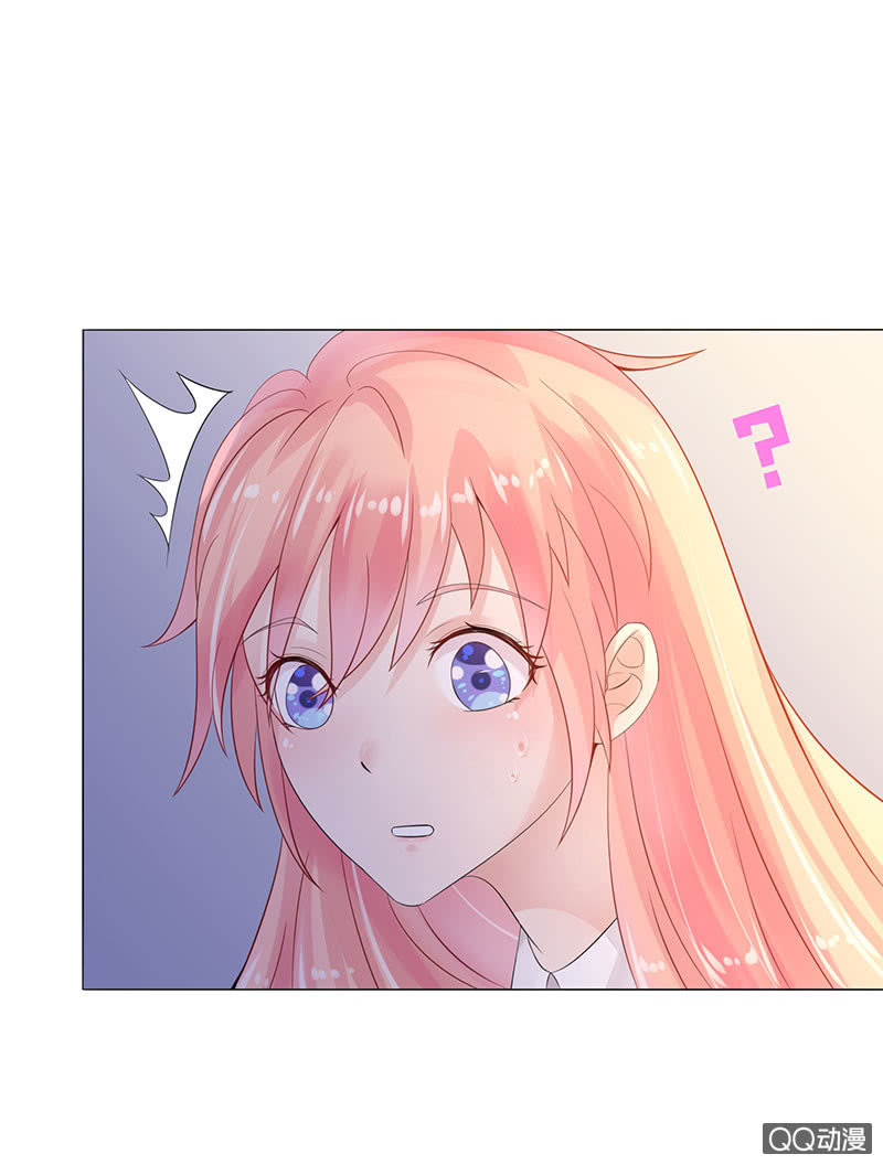 做我的奴仆(1/2)-第5话