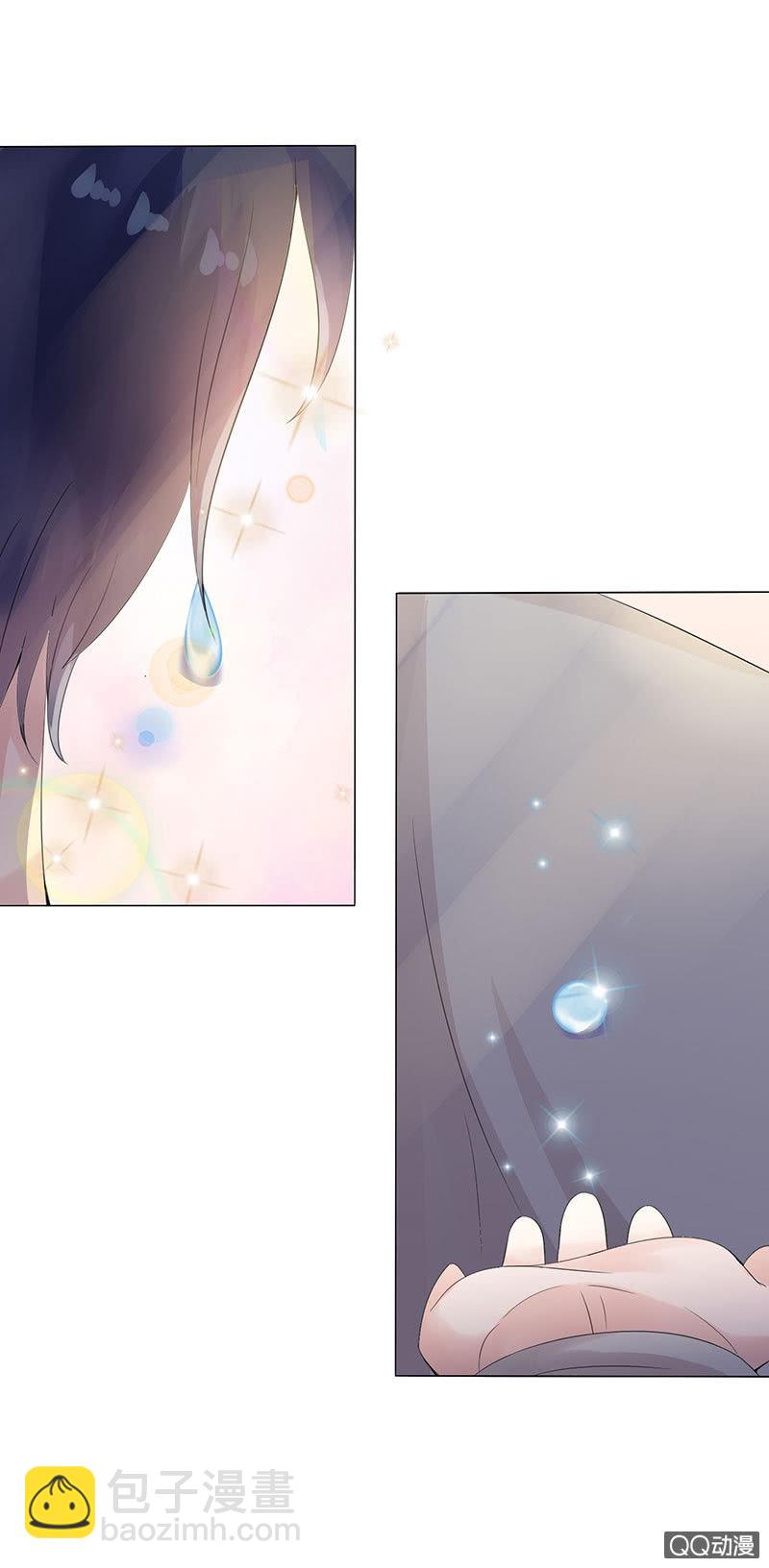 做我的奴仆(1/2)-第5话