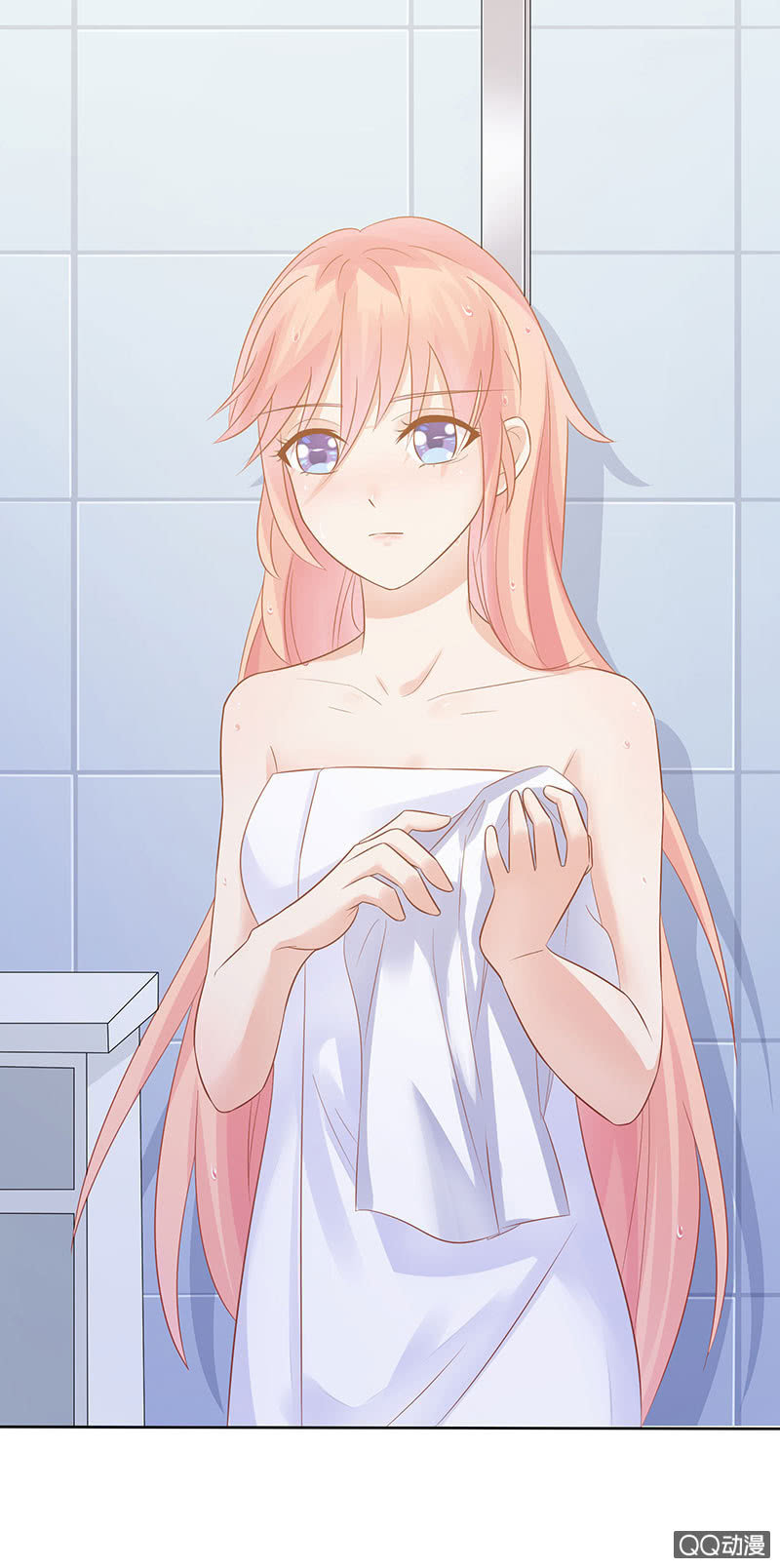 做我的奴仆(1/2)-第5话