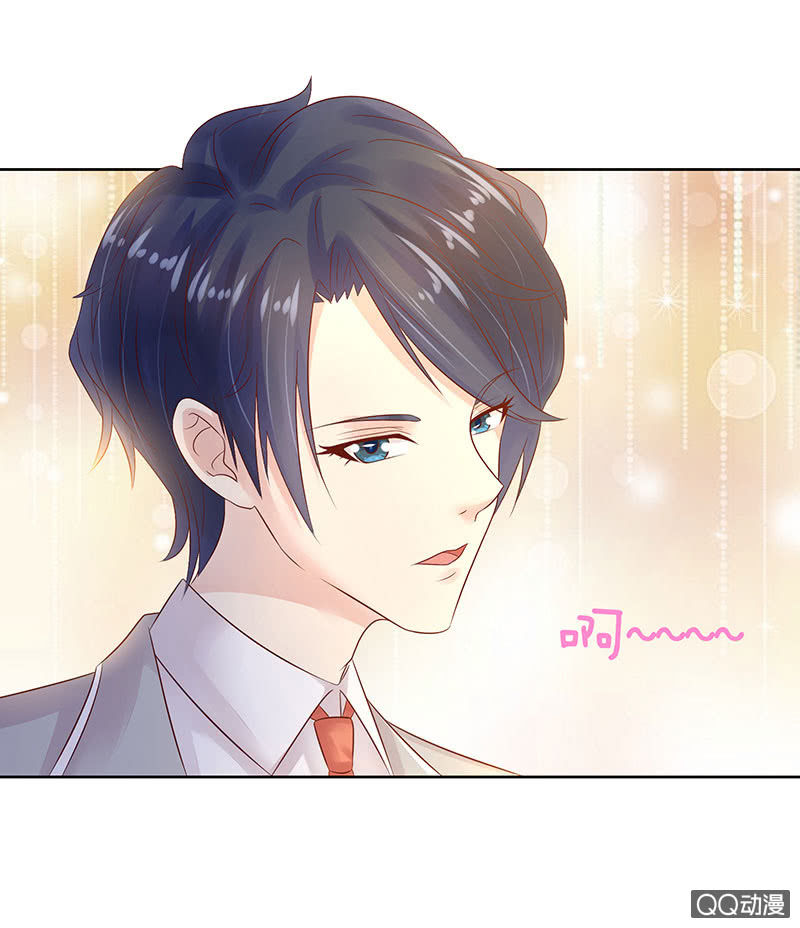 做我的奴仆(1/2)-第5话