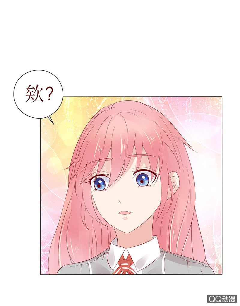 确认过眼神(1/2)-第41话