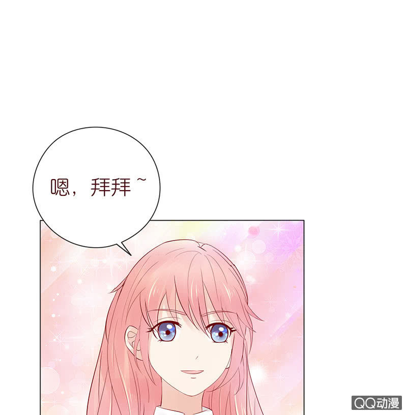 确认过眼神(1/2)-第41话