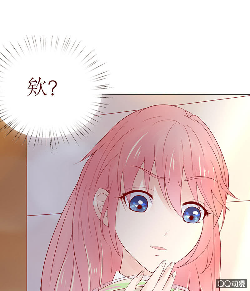 确认过眼神(1/2)-第41话