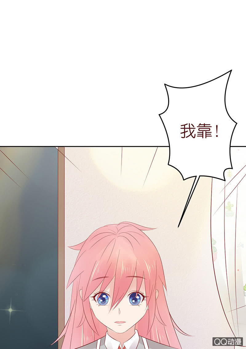 确认过眼神(1/2)-第41话