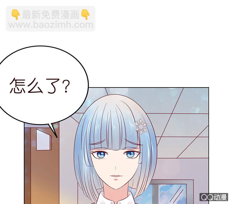 确认过眼神(1/2)-第41话