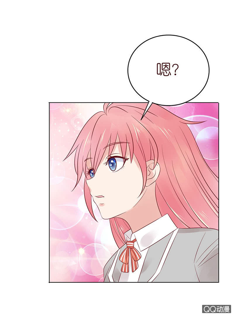 确认过眼神(1/2)-第41话