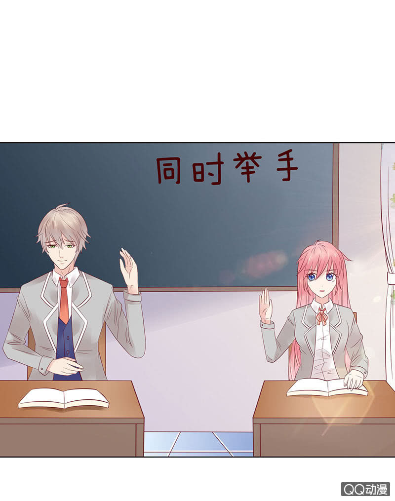 确认过眼神(1/2)-第41话