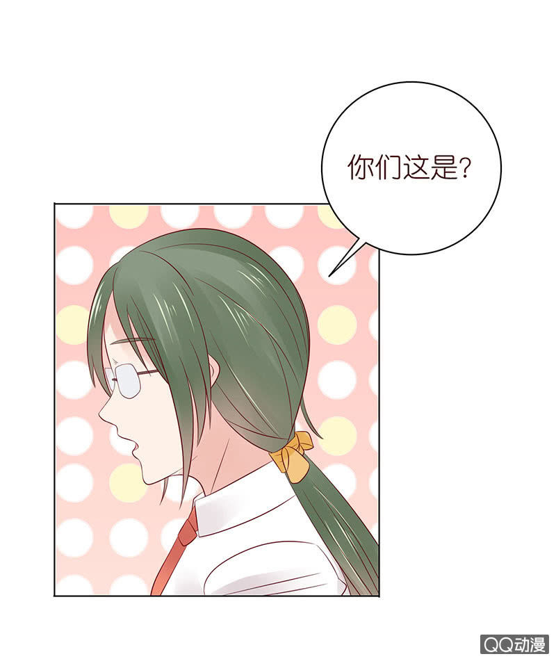 确认过眼神(1/2)-第41话