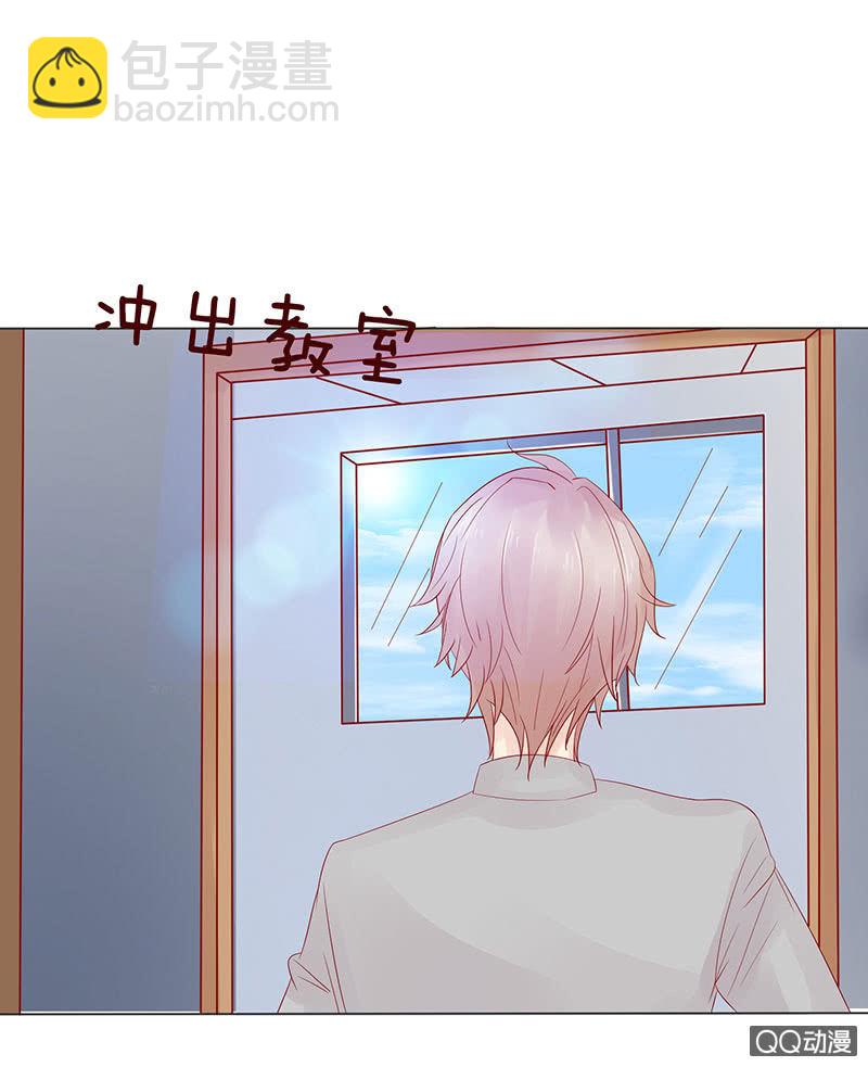 确认过眼神(1/2)-第41话