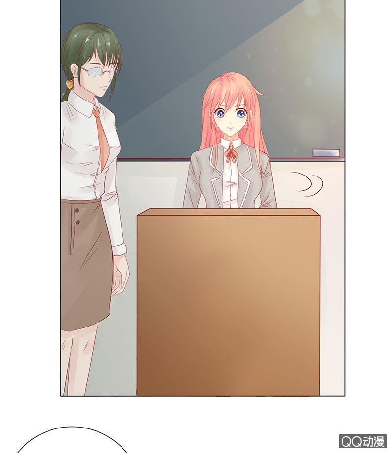 确认过眼神(1/2)-第41话