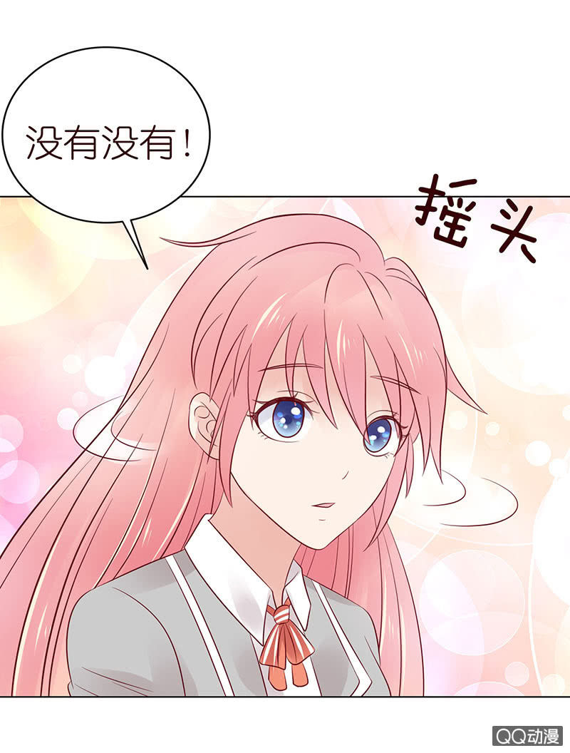 确认过眼神(1/2)-第41话