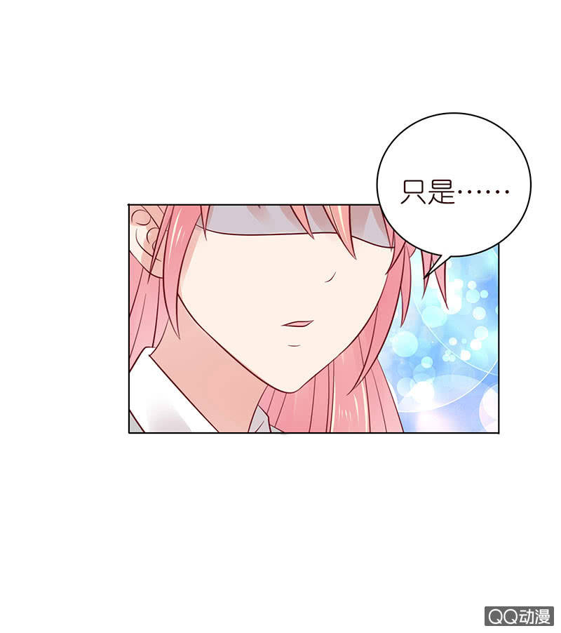 确认过眼神(1/2)-第41话