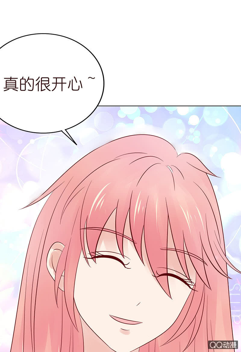 确认过眼神(1/2)-第41话