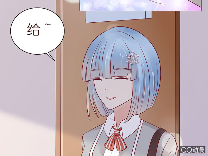 确认过眼神(1/2)-第41话