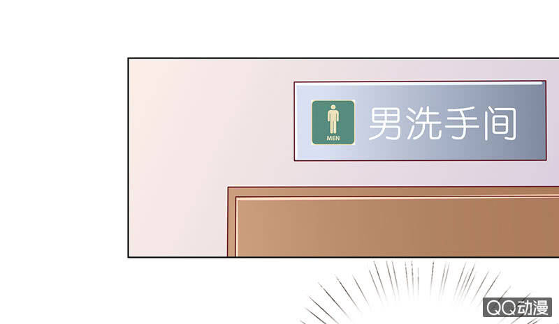 眼神再确认(1/2)-第43话