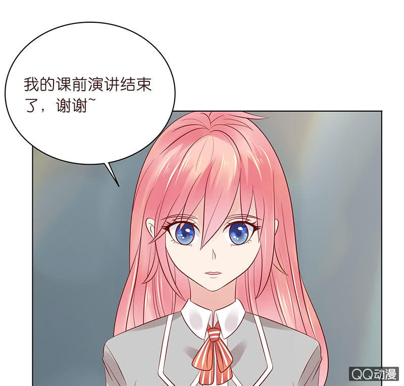 眼神再确认(1/2)-第43话