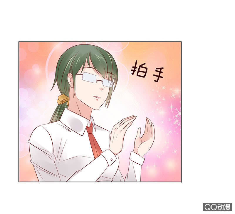 眼神再确认(1/2)-第43话