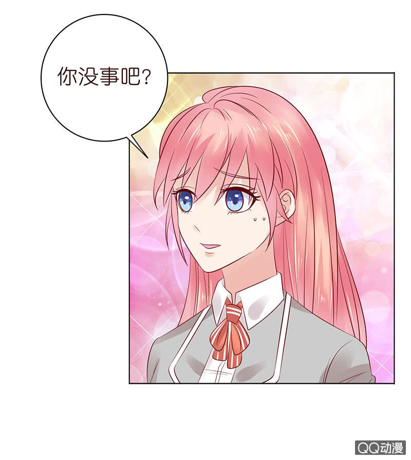 眼神再确认(1/2)-第43话