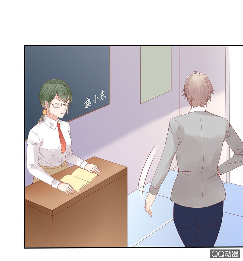 眼神再确认(1/2)-第43话