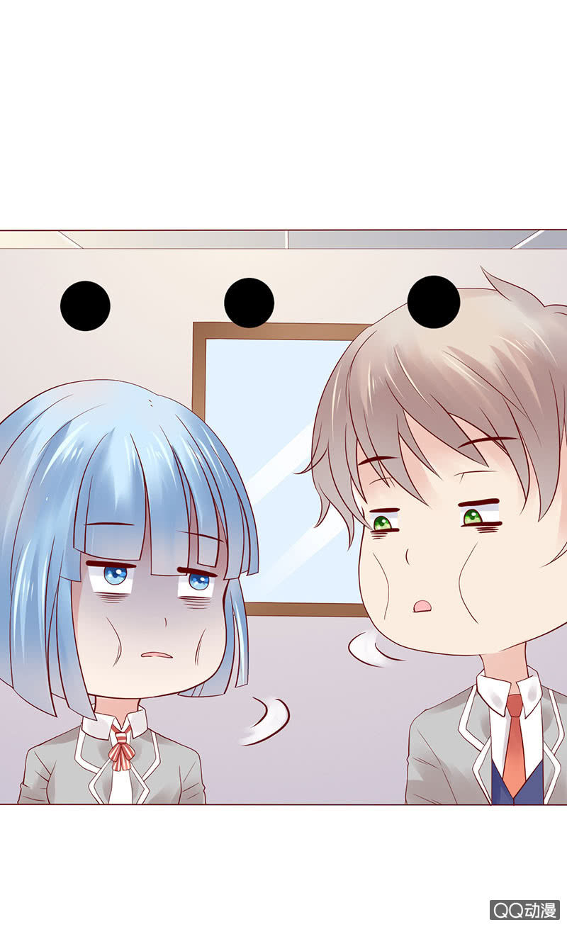 眼神再确认(1/2)-第43话