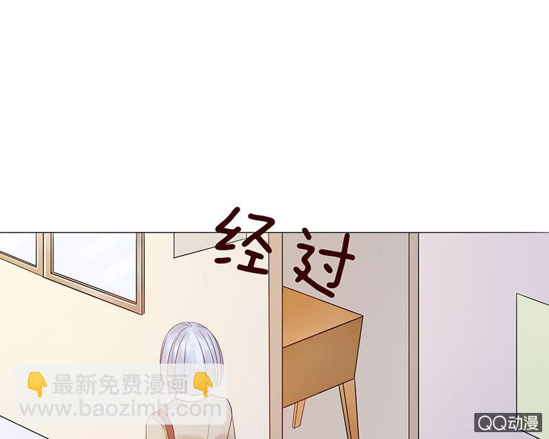 眼神再确认(1/2)-第43话