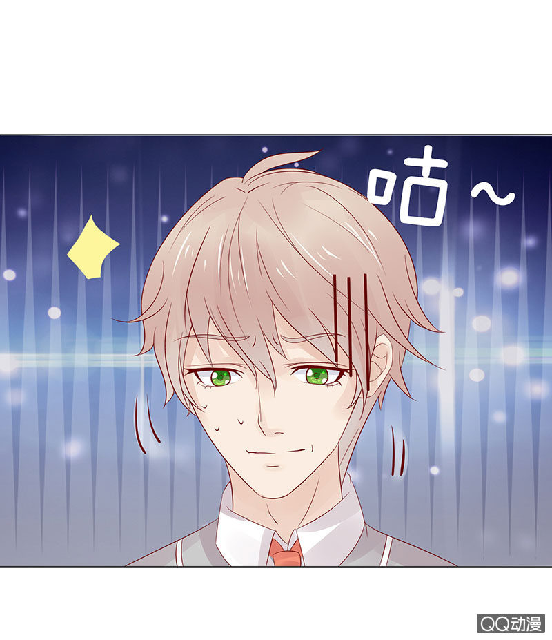 眼神再确认(1/2)-第43话