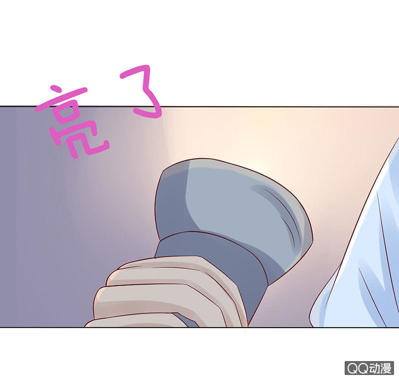 天狗的传说(1/2)-第45话