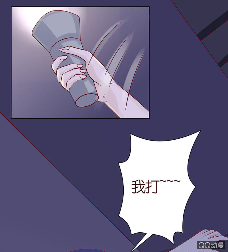 天狗的传说(1/2)-第45话