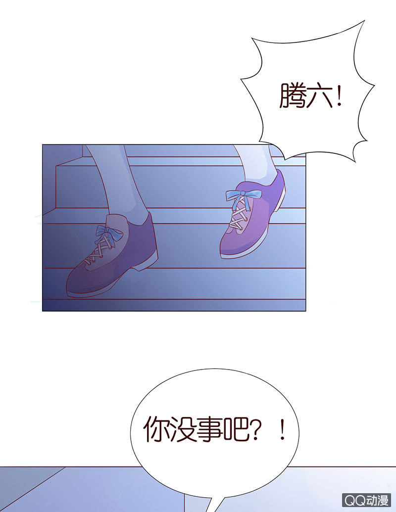 天狗的传说(1/2)-第45话