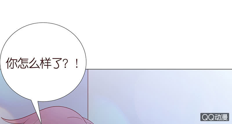 天狗的传说(1/2)-第45话