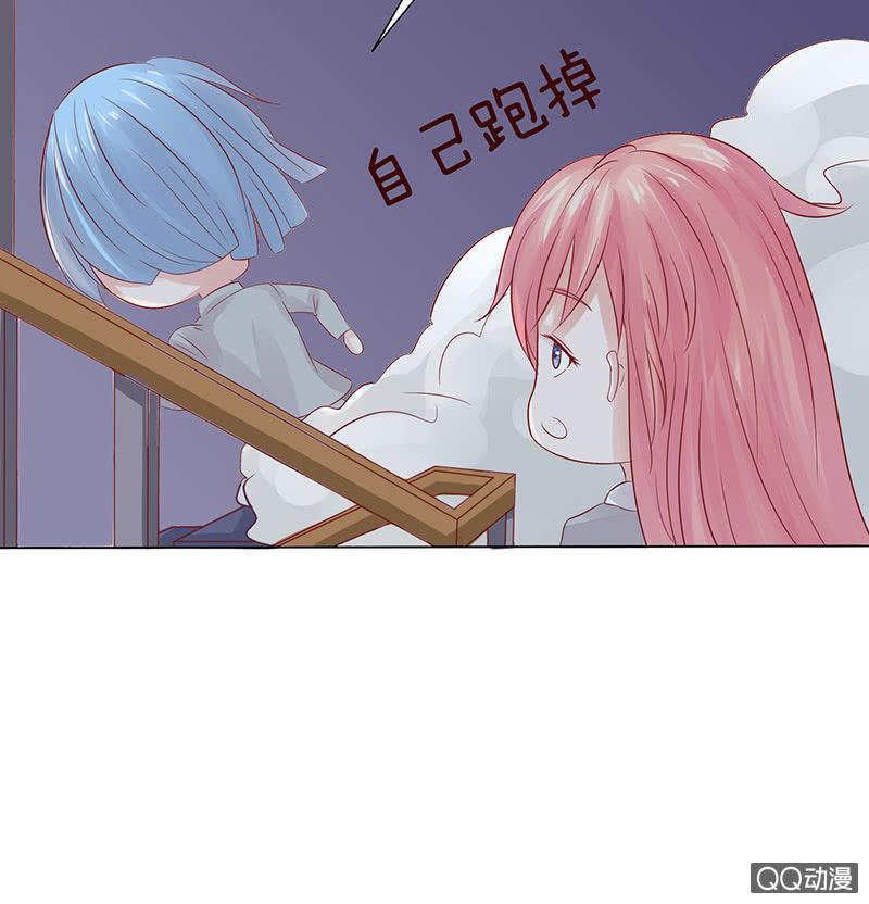 天狗的传说(1/2)-第45话