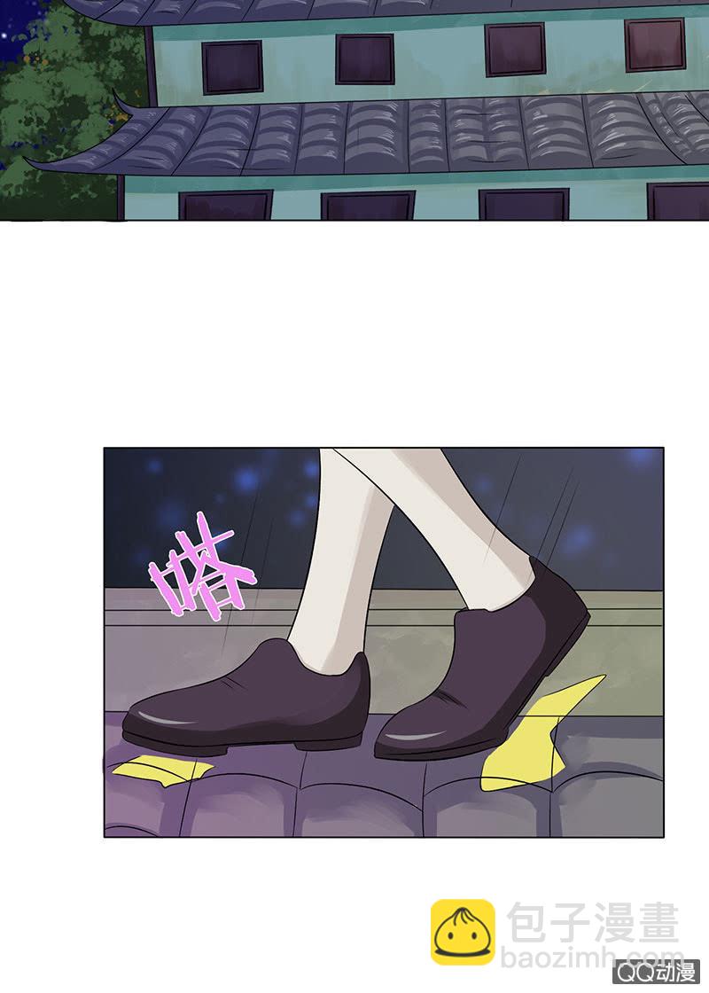 遇到采花贼(1/2)-第47话