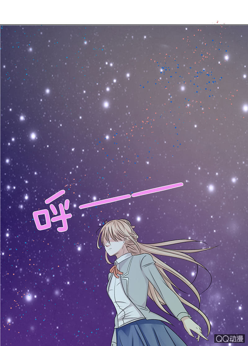 遇到采花贼(1/2)-第47话