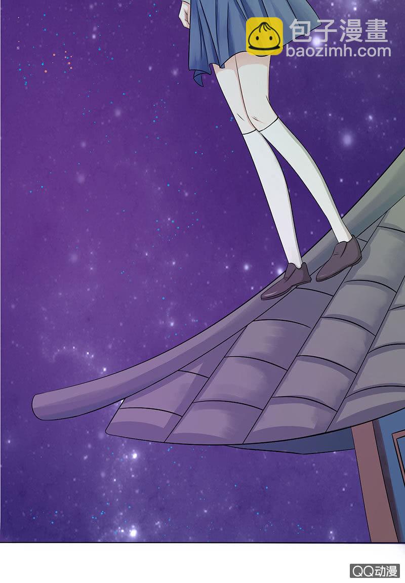 遇到采花贼(1/2)-第47话