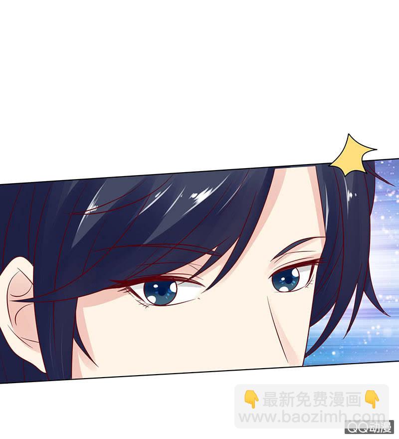 遇到采花贼(1/2)-第47话