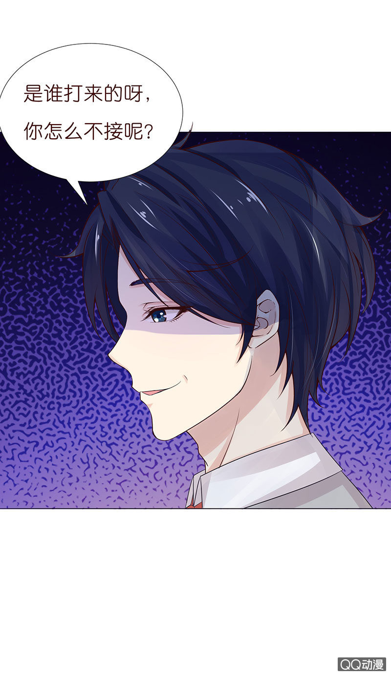 天台的挟持(1/2)-第49话