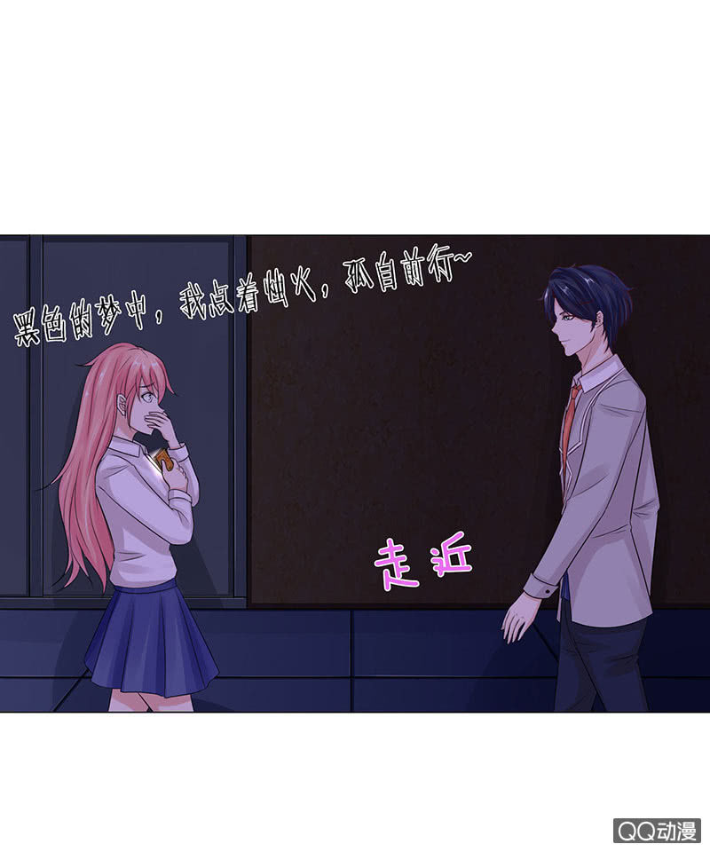 天台的挟持(1/2)-第49话