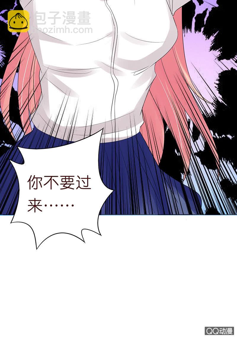 天台的挟持(1/2)-第49话