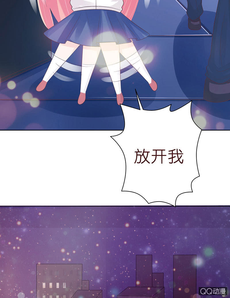 天台的挟持(1/2)-第49话