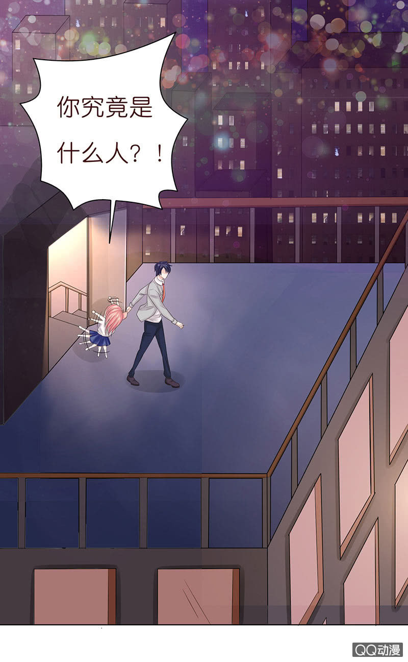 天台的挟持(1/2)-第49话