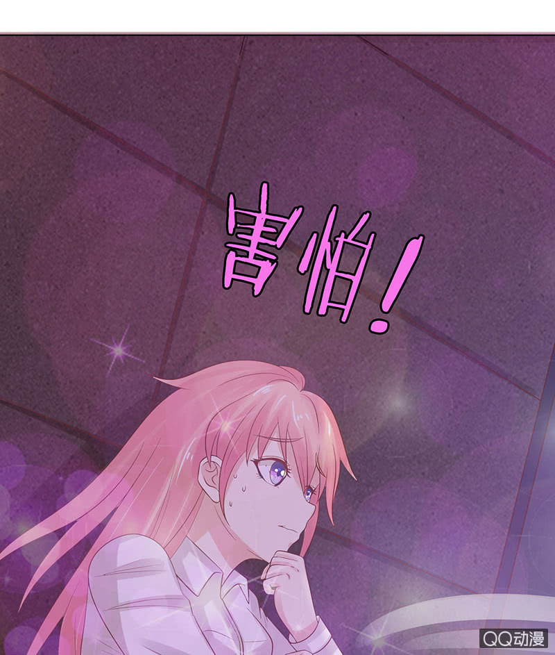 天台的挟持(1/2)-第49话