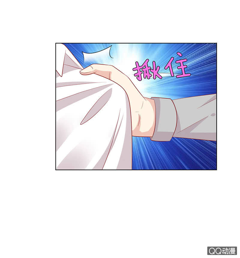 天台的挟持(1/2)-第49话