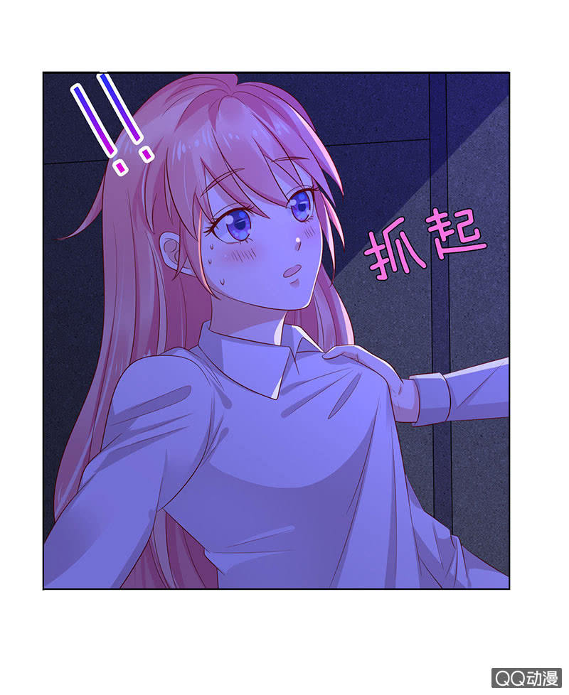 天台的挟持(1/2)-第49话