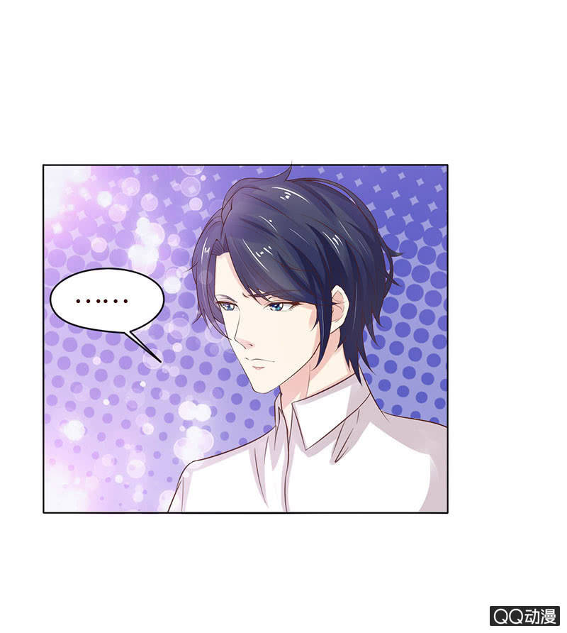 独爱的抉择(1/2)-第51话