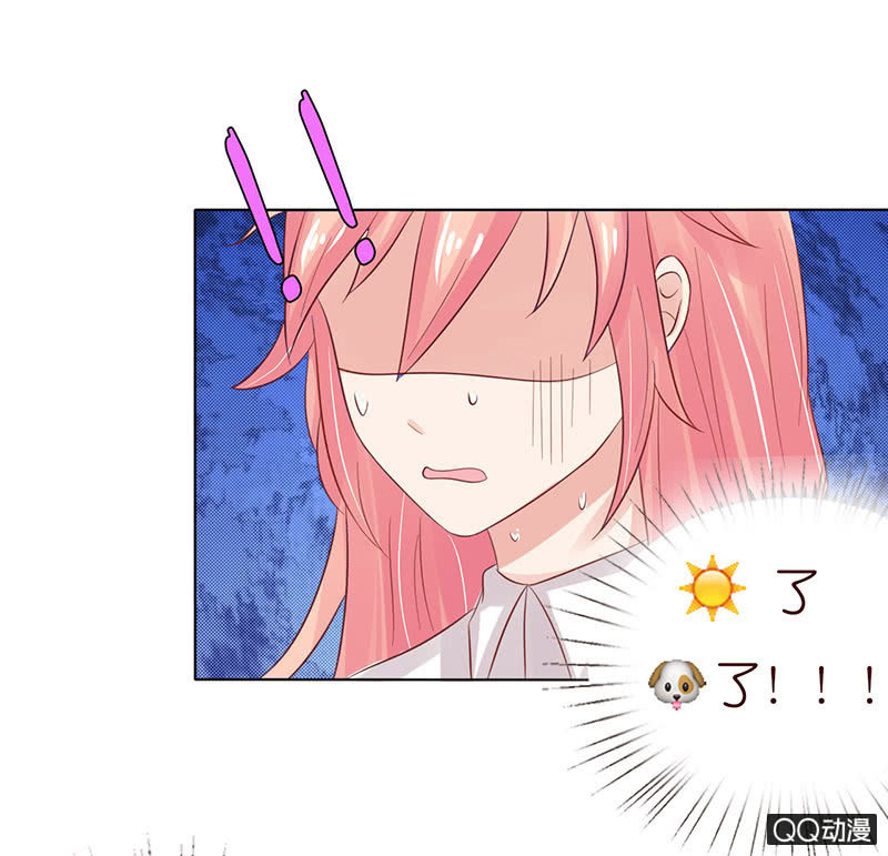 独爱的抉择(1/2)-第51话